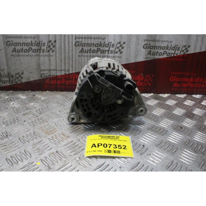 Δυναμό Opel Corsa C Z12XEP 2000-2006