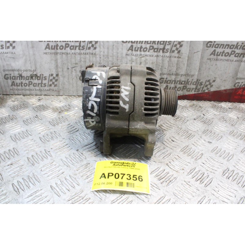Δυναμό Skoda Felicia 1995-2005 028903025