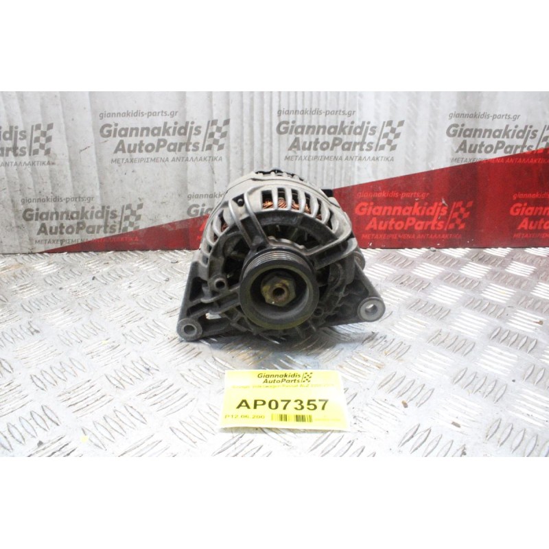 Δυναμό Volkswagen Passat ALZ 2000-2005 06B903016