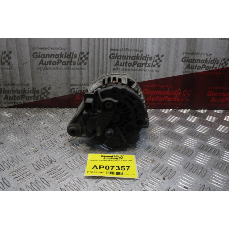 Δυναμό Volkswagen Passat ALZ 2000-2005 06B903016