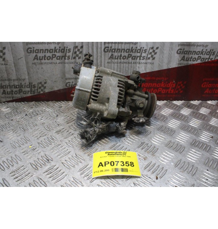 Δυναμό Toyota Carina 1C 1982-1985