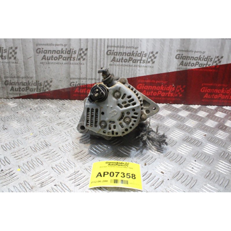 Δυναμό Toyota Carina 1C 1982-1985