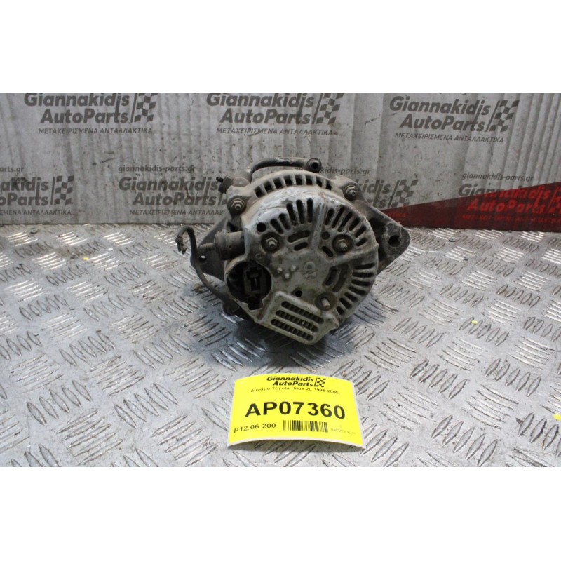 Δυναμό Toyota Hilux 2L 1995-2005