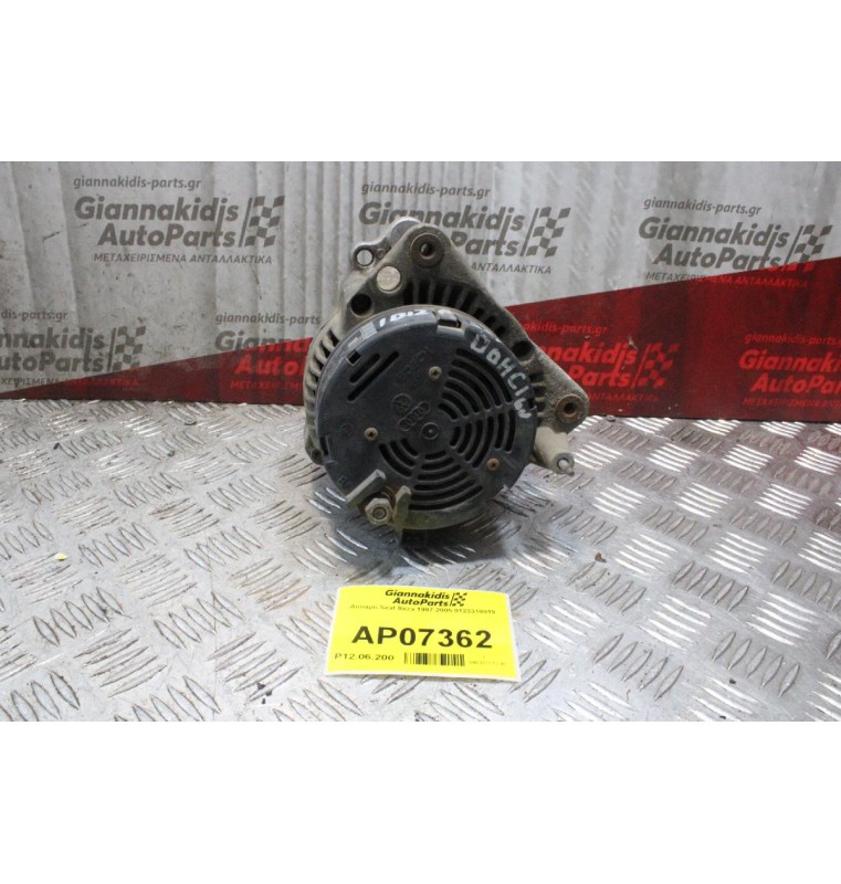 Δυναμό Seat Ibiza 1997-2001 0123310019