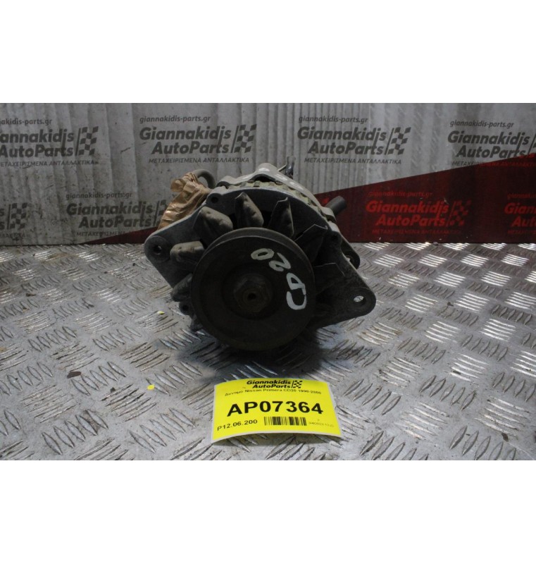 Δυναμό Nissan Primera CD20 1998-2000