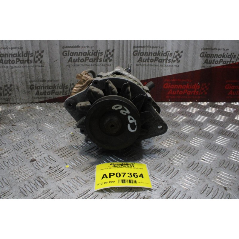 Δυναμό Nissan Primera CD20 1998-2000