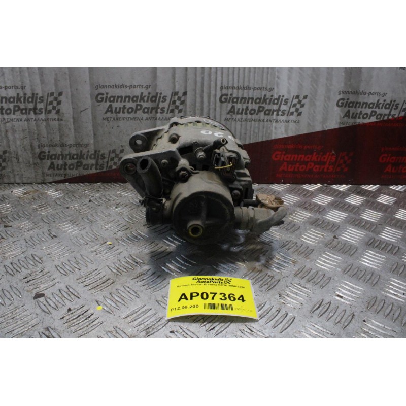 Δυναμό Nissan Primera CD20 1998-2000