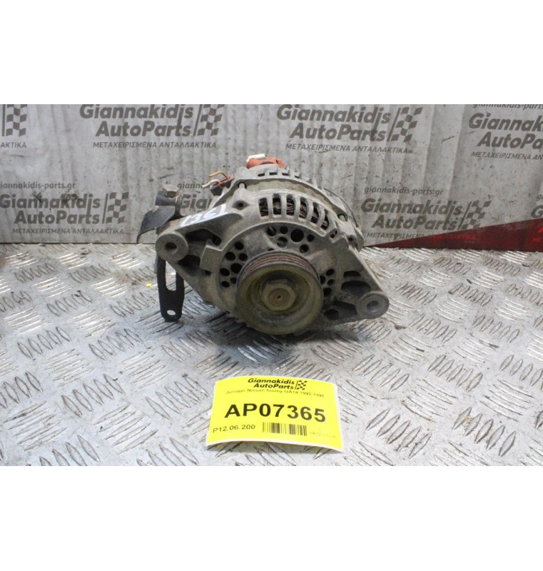 Δυναμό Nissan Sunny GA14 1992-1995