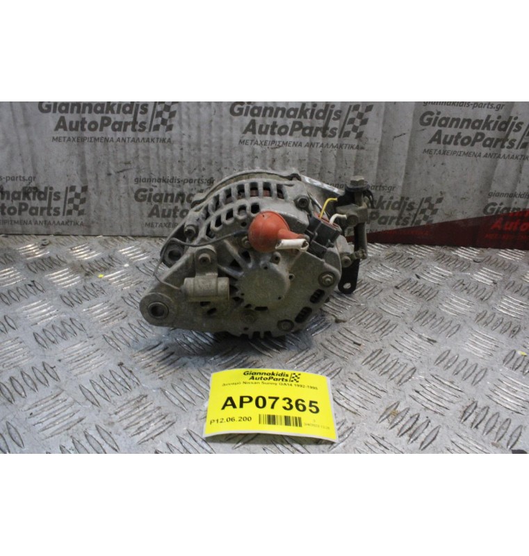 Δυναμό Nissan Sunny GA14 1992-1995