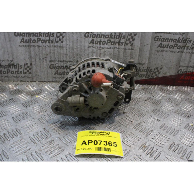 Δυναμό Nissan Sunny GA14 1992-1995