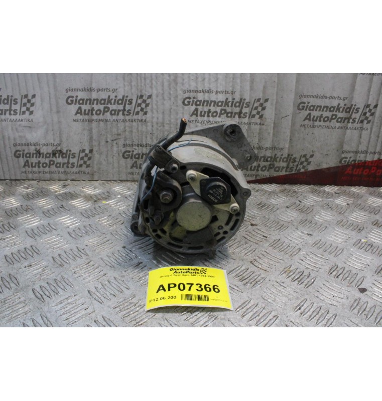 Δυναμό Seat Ibiza ABD 1994-1999