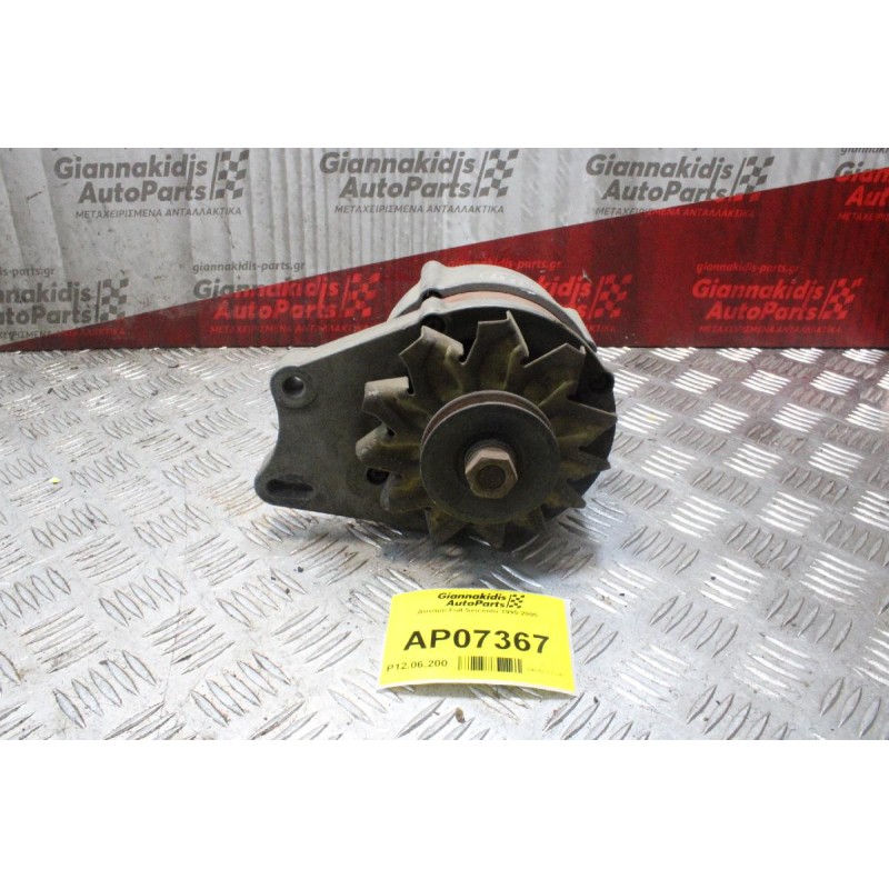 Δυναμό Fiat Seicento 1995-2005