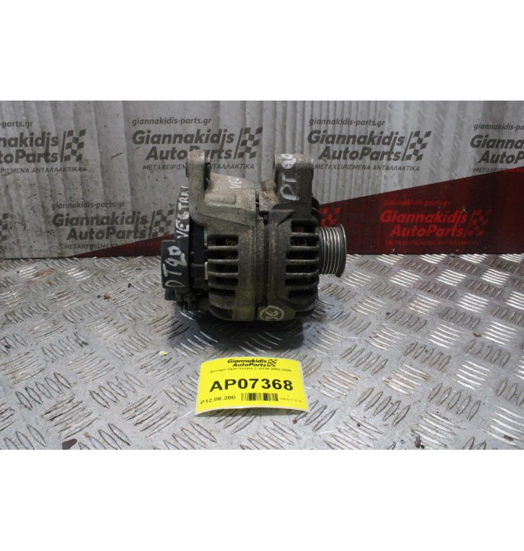 Δυναμό Opel Vectra C DT20 100Α 2002-2005