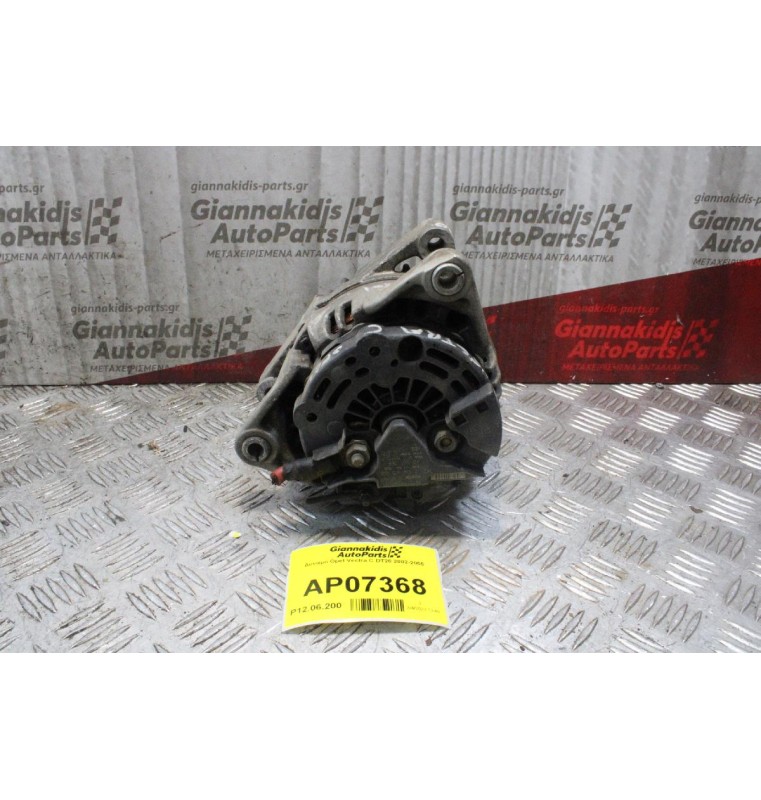 Δυναμό Opel Vectra C DT20 100Α 2002-2005