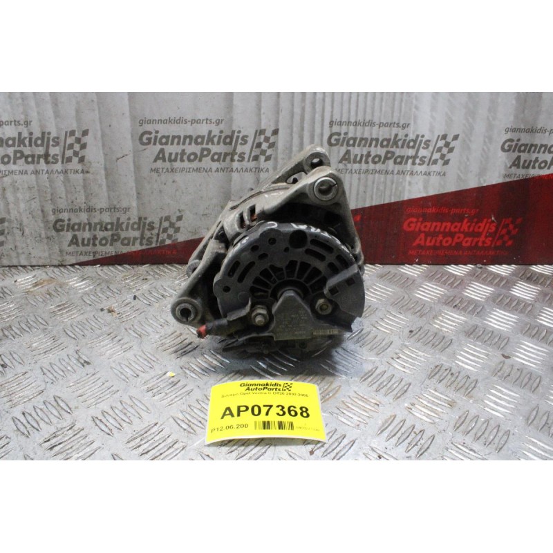 Δυναμό Opel Vectra C DT20 100Α 2002-2005