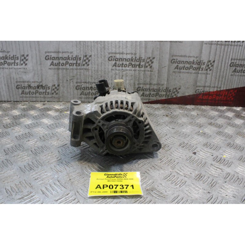 Δυναμό Ford Focus HXDA 2005-2008 MS1022118352