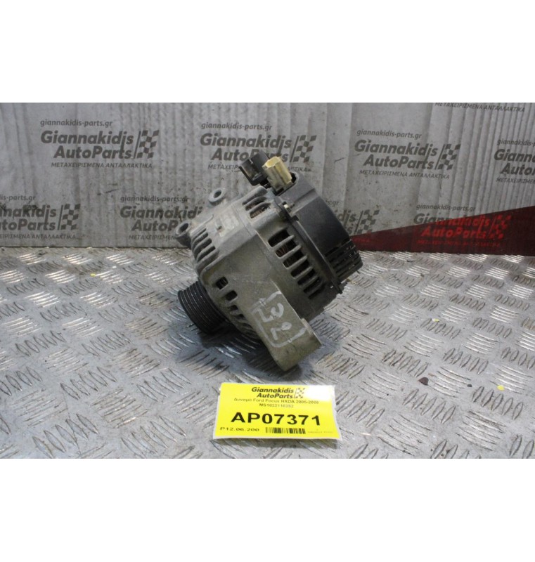 Δυναμό Ford Focus HXDA 2005-2008 MS1022118352