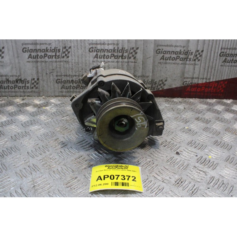 Δυναμό Nissan Vanetee LD23 1994-2001