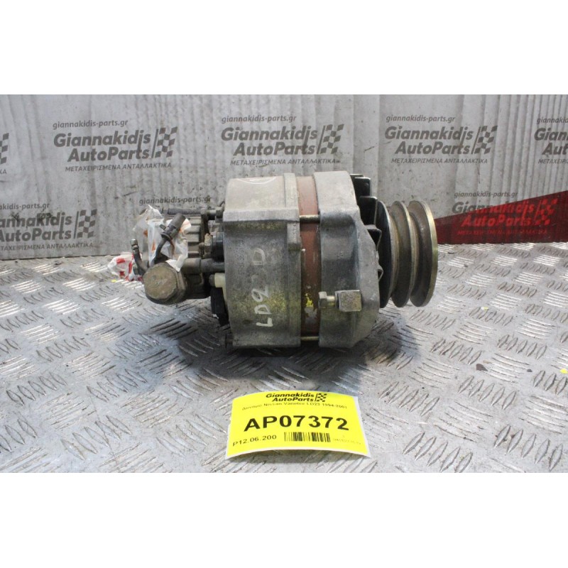 Δυναμό Nissan Vanetee LD23 1994-2001