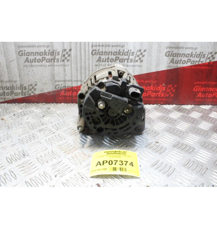 Δυναμό Skoda Fabia ATZ 1999-2007 037903025M