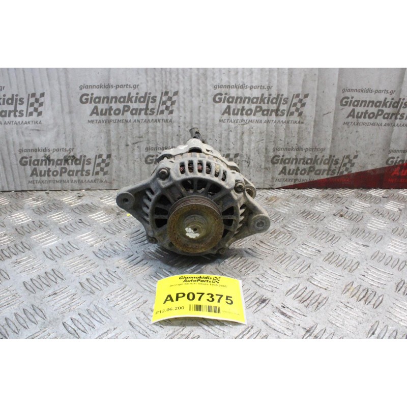 Δυναμό Suzuki Vitara 1995-2005