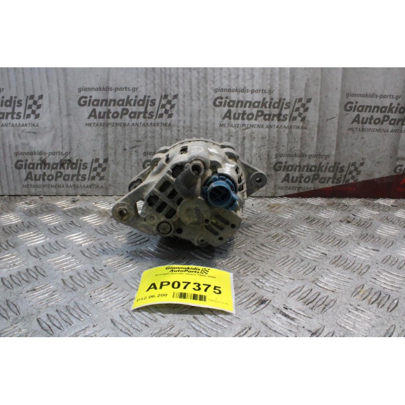 Δυναμό Suzuki Vitara 1995-2005