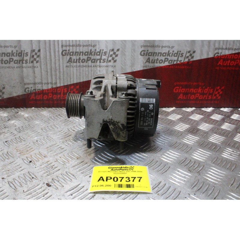 Δυναμό Mercedes-Benz Vito 1996-2004 0123320051