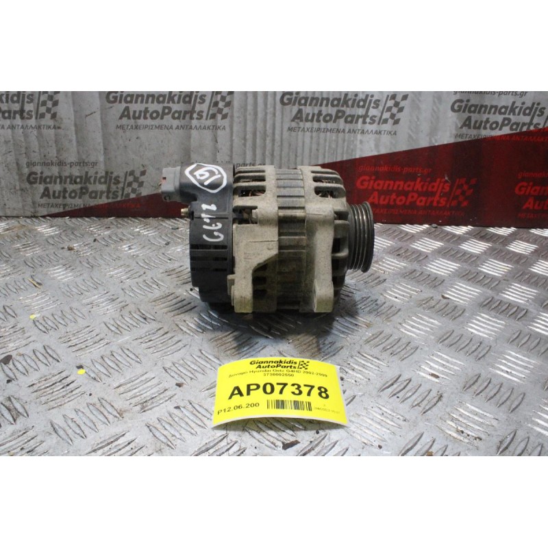 Δυναμό Hyundai Getz G4HD 2002-2009 3730002550