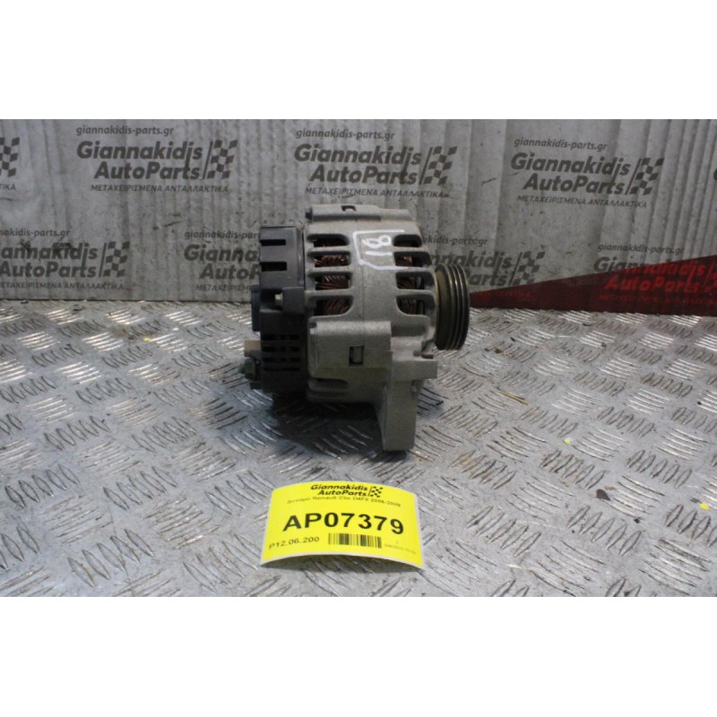 Δυναμό Renault Clio D4F8 2006-2009