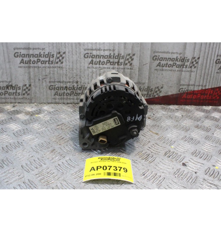 Δυναμό Renault Clio D4F8 2006-2009