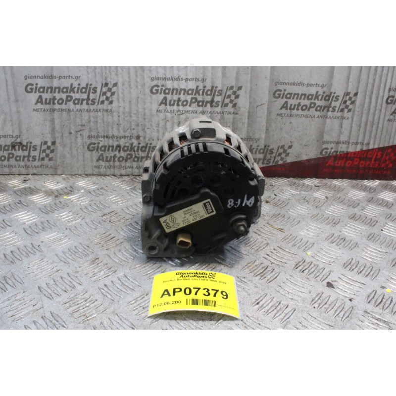 Δυναμό Renault Clio D4F8 2006-2009