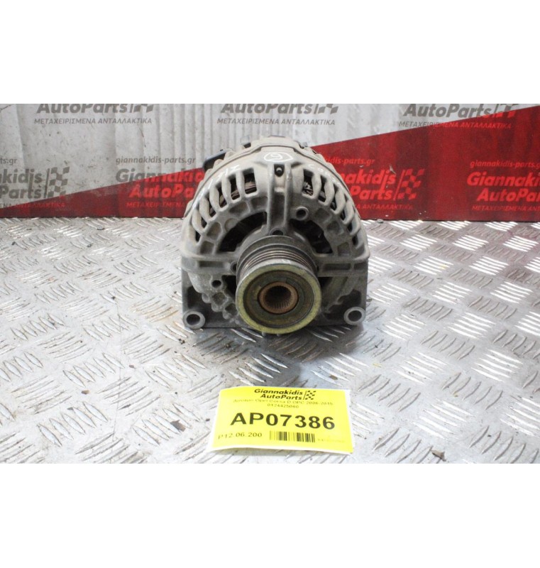 Δυναμό Opel Corsa D OPC Z13 2006-2015 0124425060