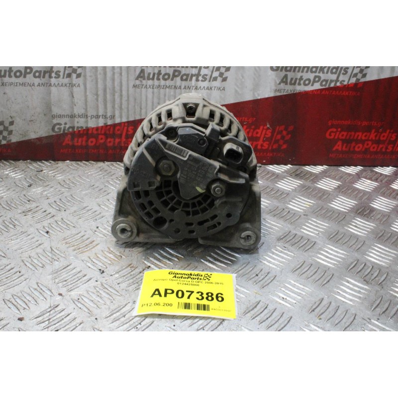 Δυναμό Opel Corsa D OPC Z13 2006-2015 0124425060