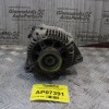 Δυναμό Citroen Xsara LFY 1997-2004 2542256A A13VI233 9618961480