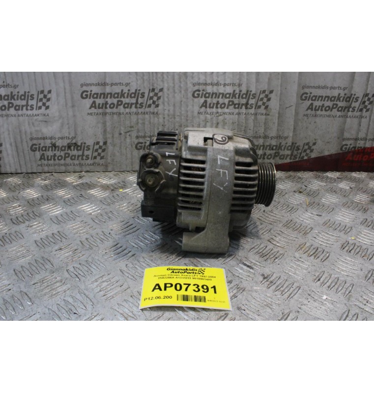 Δυναμό Citroen Xsara LFY 1997-2004 2542256A A13VI233 9618961480