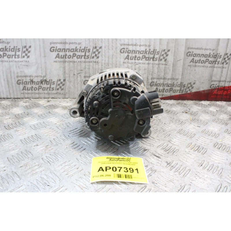 Δυναμό Citroen Xsara LFY 1997-2004 2542256A A13VI233 9618961480
