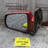 Καθρέπτης Ηλεκτρικός Αριστερός Suzuki Vitara 1992-1998 (3pins)