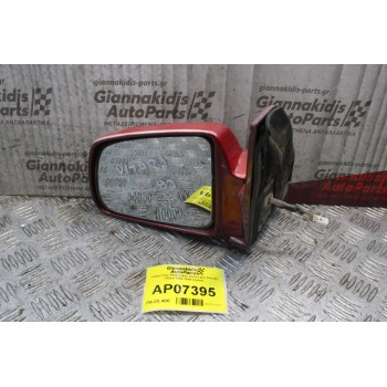 Καθρέπτης Ηλεκτρικός Αριστερός Suzuki Vitara 1992-1998 (3pins)