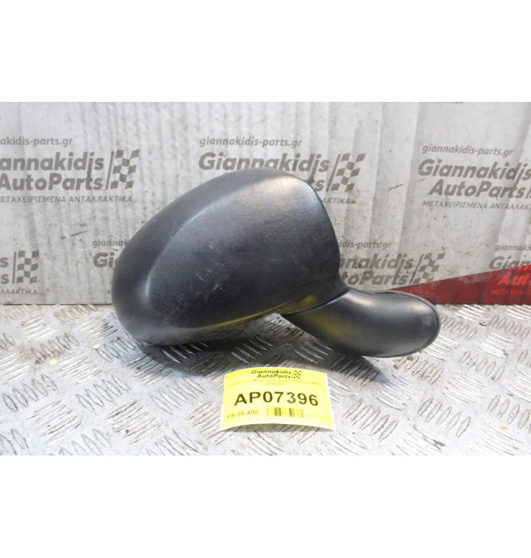 Καθρέπτης Mηχανικός Δεξίς Chevrolet Matiz 2005-2011