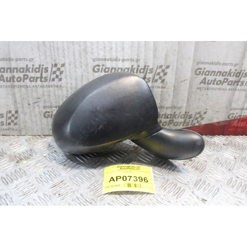 Καθρέπτης Mηχανικός Δεξίς Chevrolet Matiz 2005-2011
