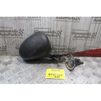 Καθρέπτης Mηχανικός Δεξίς Daewoo Matiz 1996-2000