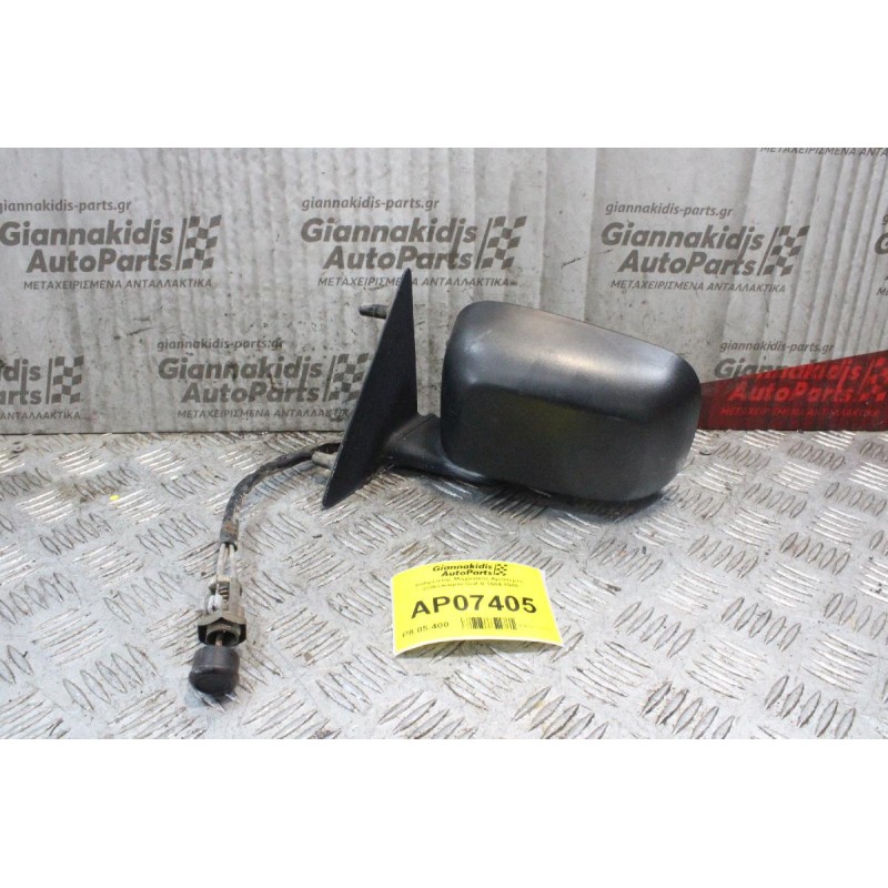 Καθρέπτης Mηχανικός Αριστερός Volkswagen Golf II 1984-1988