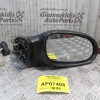 Καθρέπτης Ηλεκτρικός Δεξίς Mercedes-Benz A140 1998-2004 (5 pins)