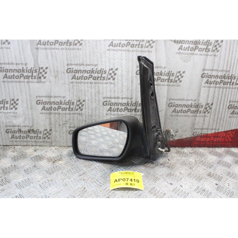 Καθρέπτης Ηλεκτρικός Αριστερός Ford Focus C-Max 2003-2007 (9pins Λείπει το Καπάκι Πίσω)
