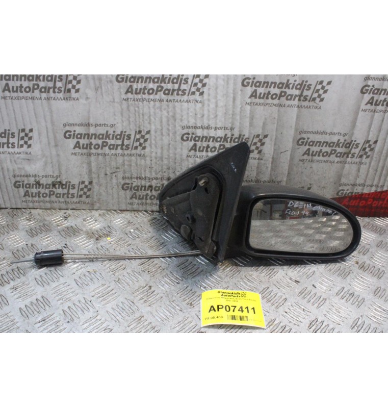 Καθρέπτης Mηχανικός Δεξίς Ford Focus 1997-2004