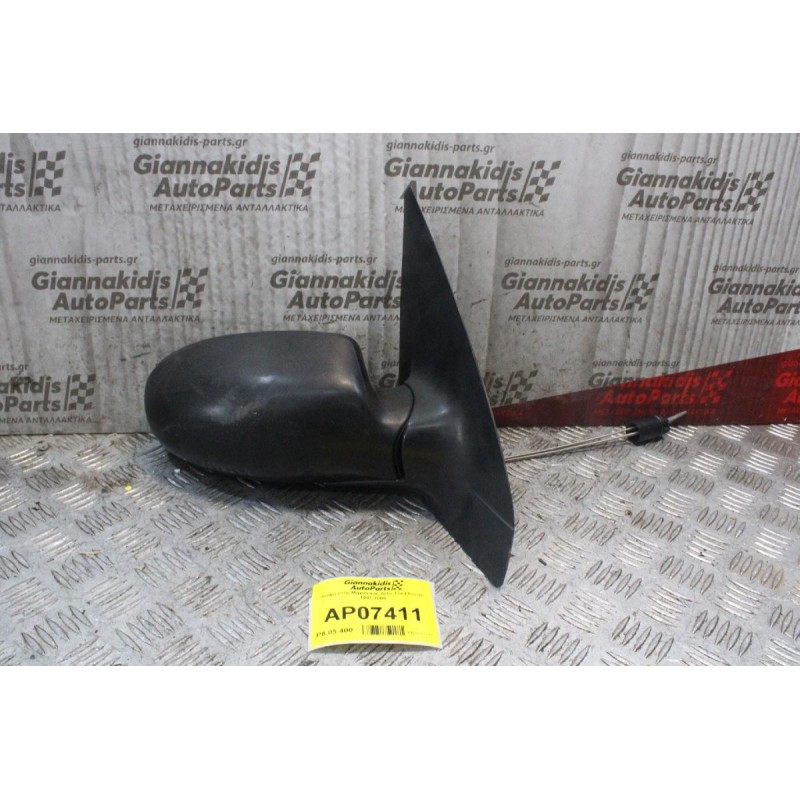 Καθρέπτης Mηχανικός Δεξίς Ford Focus 1997-2004