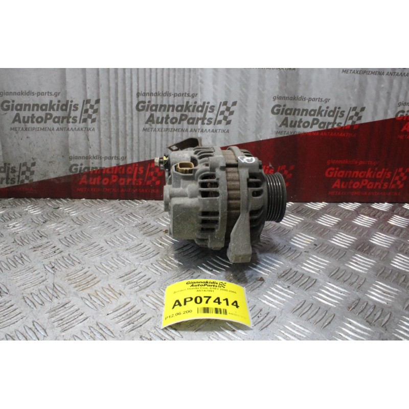 Δυναμό Honda Civic D16V 2002-2005 A5TA7091