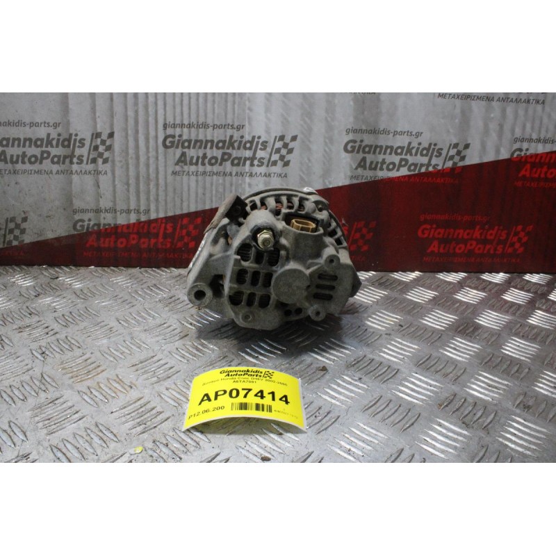 Δυναμό Honda Civic D16V 2002-2005 A5TA7091