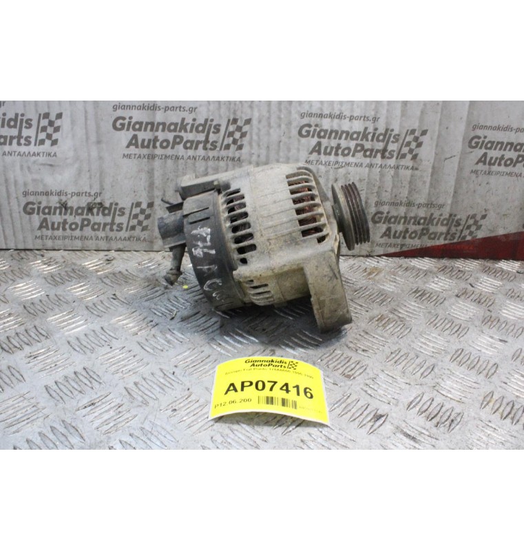 Δυναμό Fiat Punto 176A6000 1995-1999