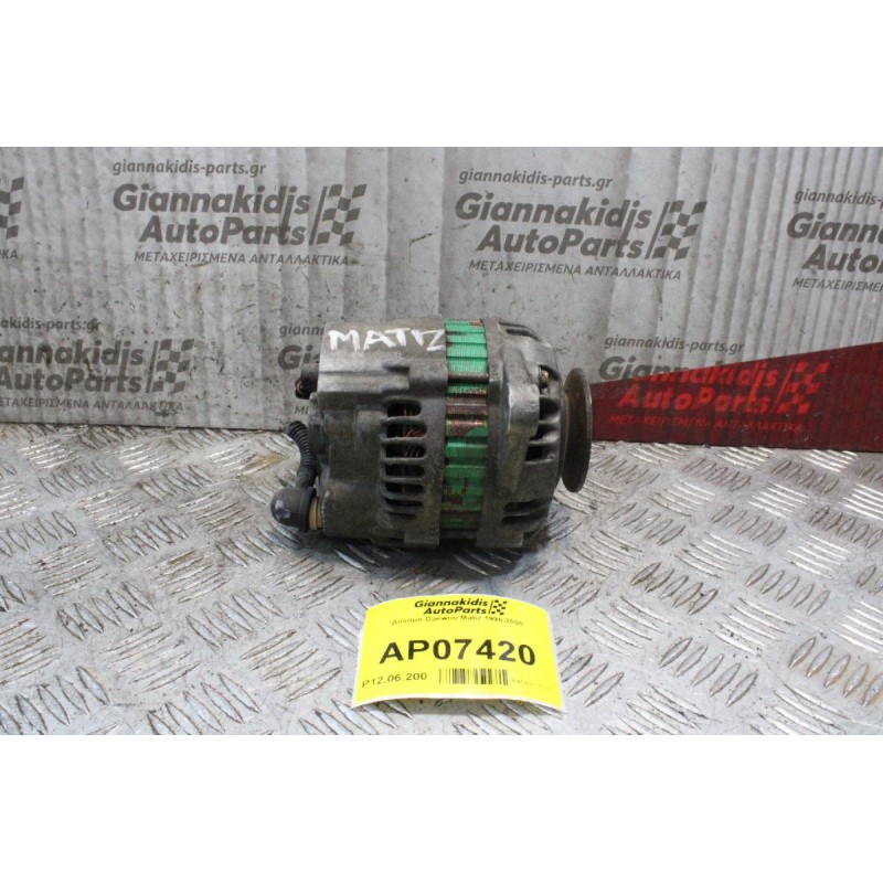 Δυναμό Daewoo Matiz 1996-2000